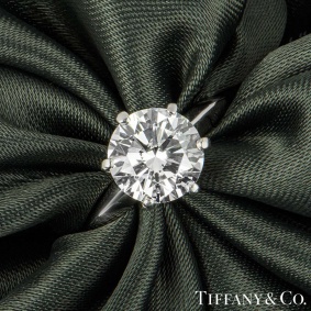 Tiffany & Co. Round Brilliant Cut Diamond Ring 2.35ct I/VVS2